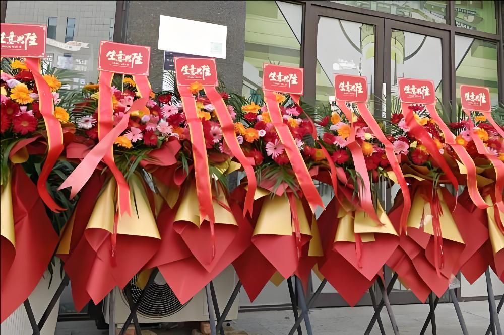 龙岩新罗区花店